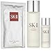 Algopix Similar Product 11 - SK-II Pitera Essence Set