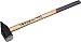 Algopix Similar Product 2 - Meister Hickory 2205500 Sledgehammer 5
