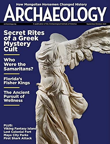 Algopix Similar Product 19 - Archaeology