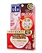 Algopix Similar Product 2 - KOSE Clear Turn Moist Charge Eye Zone