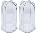 Algopix Similar Product 16 - Blendin Replacement 16 Ounce Tall Jar