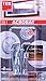 Algopix Similar Product 17 - TOX Pirat HTFSL9 Metal Spreading