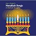 Algopix Similar Product 15 - Hanukkah Songs