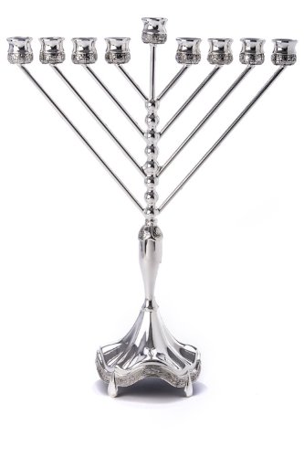 Algopix Similar Product 6 - Nine Branch Toll Silver Plated Chanukah