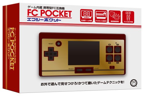 Algopix Similar Product 20 - FC Pocket