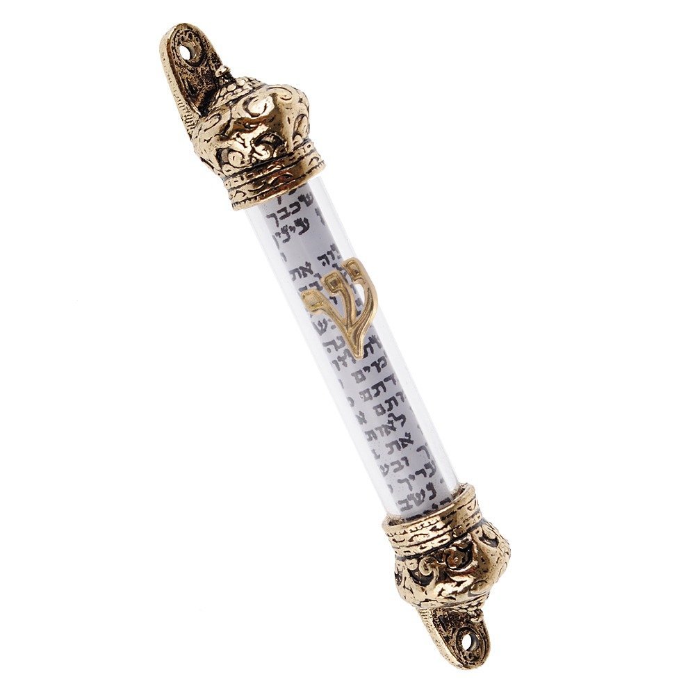 Algopix Similar Product 16 - Holy Land Market Crown Mezuzah with