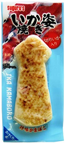 Algopix Similar Product 15 - Suguru food squid figure grilled squid