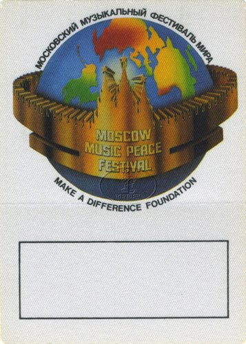 Algopix Similar Product 14 - MOSCOW PEACE 1989 BACKSTAGE PASS BON