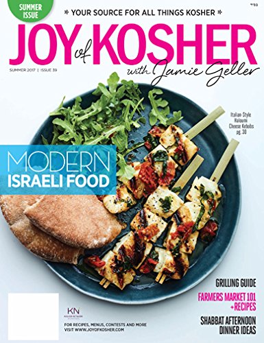 Algopix Similar Product 18 - Joy of Kosher With Jamie Geller