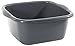Algopix Similar Product 5 - THUMBS UP JJ104481 Square Basin 