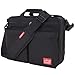 Algopix Similar Product 8 - Manhattan Portage Tribeca Bag with Back