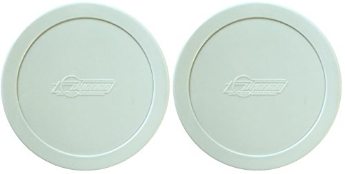 Algopix Similar Product 9 - Set of 2 314 Dynamo Quiet White