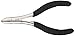 Algopix Similar Product 12 - QVS Chiropody Pliers Rubber Grip