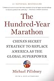 Algopix Similar Product 1 - The HundredYear Marathon Chinas