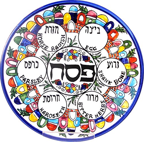 Algopix Similar Product 14 - Round Armenian Ceramic Seder Plate Old