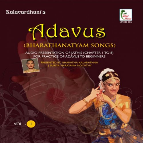 Algopix Similar Product 18 - Bharathanatyam Songs Adavus Vol 1