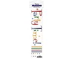 Algopix Similar Product 13 - reminisce creative rubon transfer