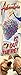 Algopix Similar Product 1 - Eureka Up Vertical Classroom Banner
