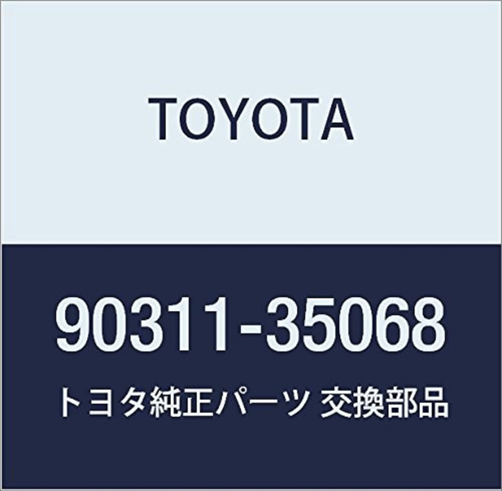 Algopix Similar Product 13 - Toyota 9031135068 Auto Trans Output