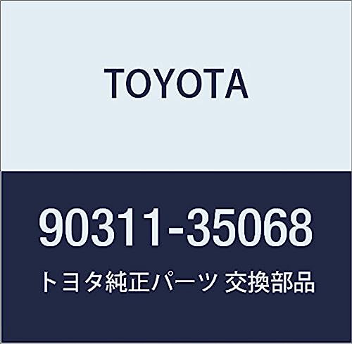 Algopix Similar Product 7 - Toyota 9031135068 Auto Trans Output