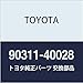 Algopix Similar Product 16 - Toyota 9031140028 Auto Trans Output