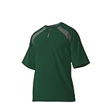 Algopix Similar Product 9 - DeMarini Mens Game Day Batting