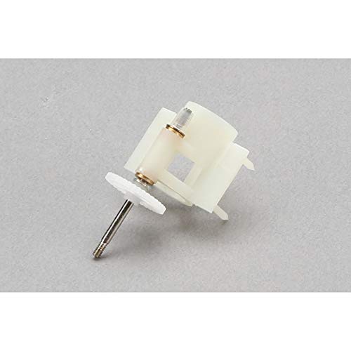 Algopix Similar Product 2 - Hobbyzone Complete Gear Box: Sport Cub S