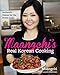 Algopix Similar Product 8 - Maangchis Real Korean Cooking