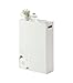 Algopix Similar Product 19 - Yamazaki Home Toilet Paper Stocker