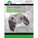 Algopix Similar Product 14 - Venom Xbox One Controller Grip Custom