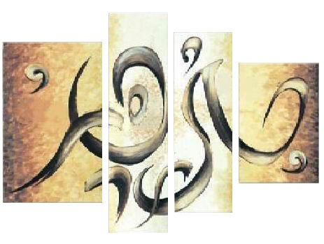 Algopix Similar Product 7 - Swirling Streamers Canvas Art