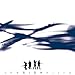 Algopix Similar Product 7 - N.i_T-R_(O)
