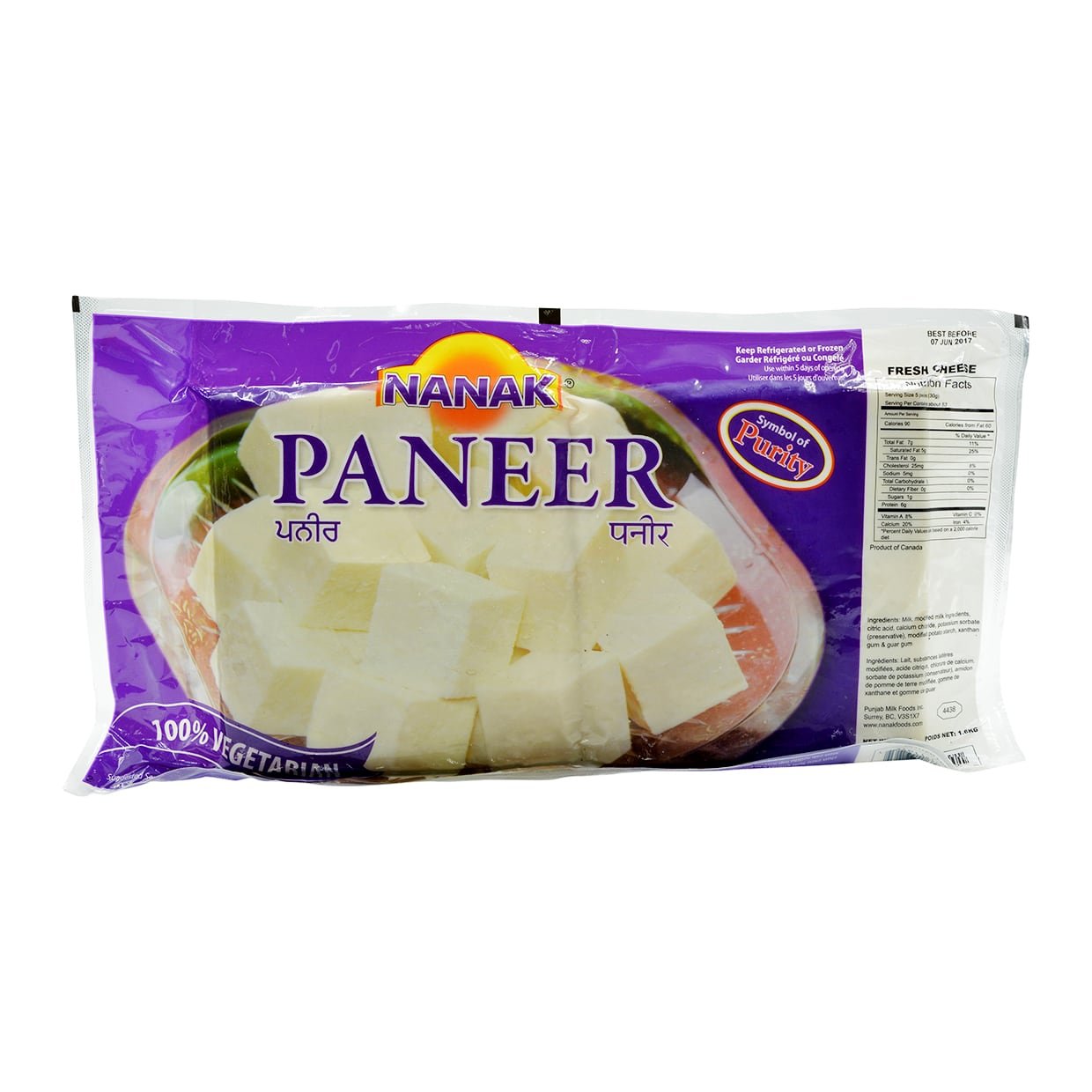 Algopix Similar Product 1 - Nanak Malai Paneer Fresh Cheese 100