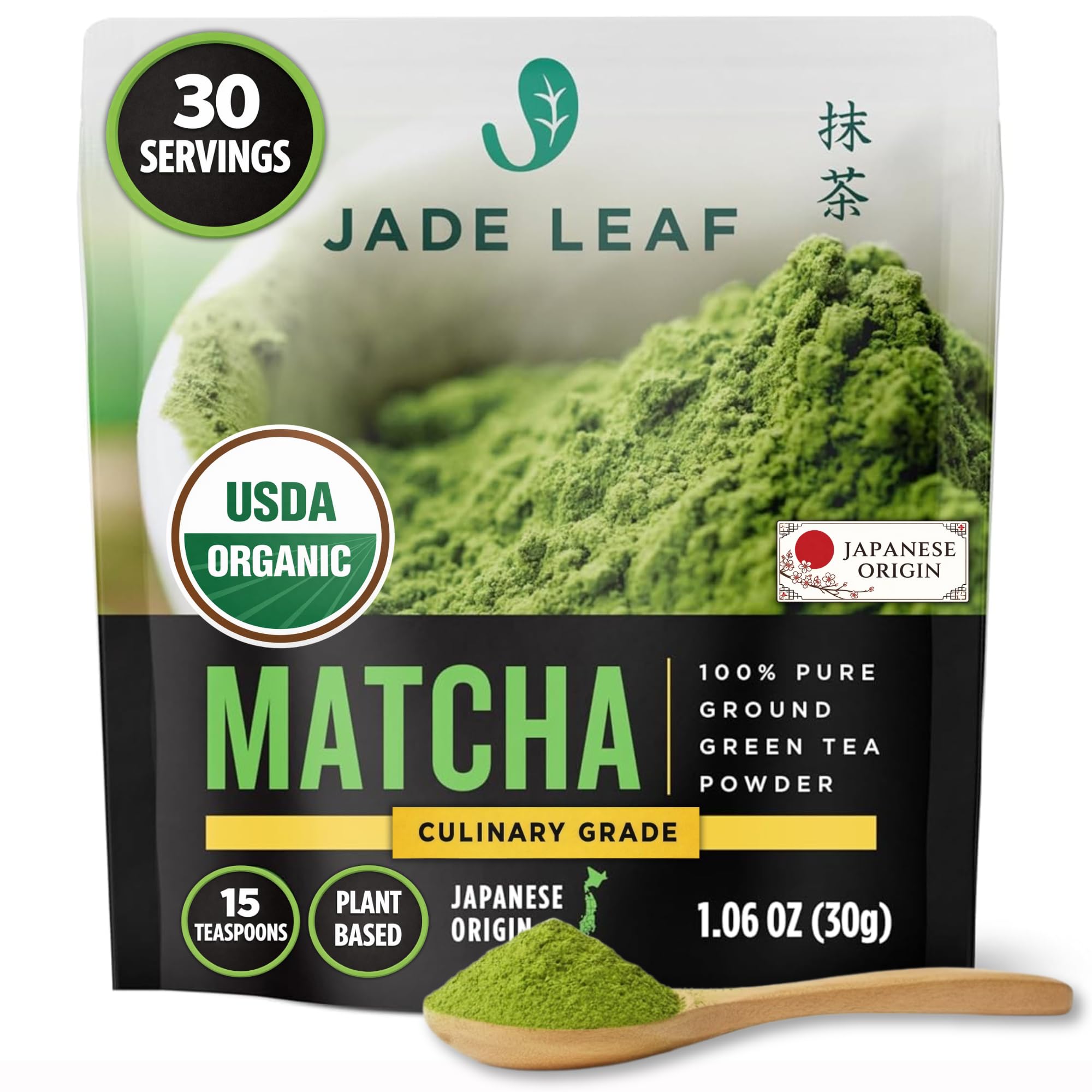 Algopix Similar Product 14 - Jade Leaf Matcha Organic Culinary Grade