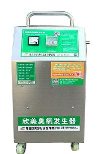 Algopix Similar Product 20 - Huanyu Mobile Ozone Generator 15g XM-Y