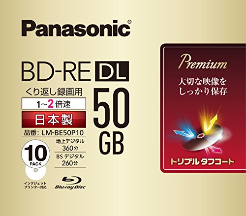 Algopix Similar Product 8 - PANASONIC Bluray Disc 10 Pack  BDRE