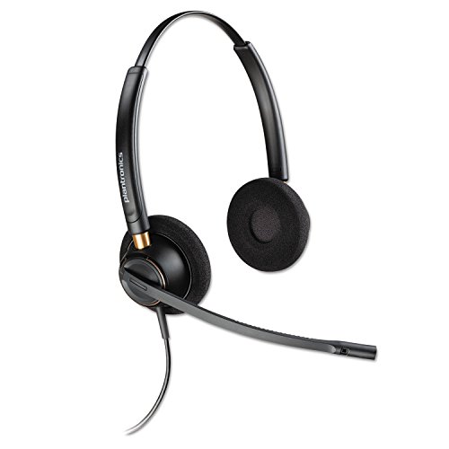 Algopix Similar Product 2 - Poly  EncorePro 520 QD headset