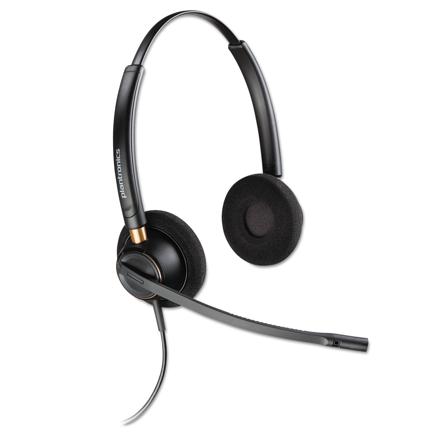 Algopix Similar Product 2 - Poly  EncorePro 520 QD headset