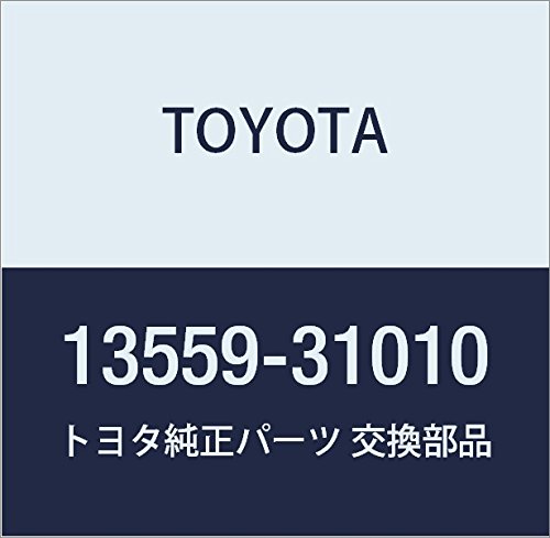 Algopix Similar Product 1 - Toyota 1355931010 Chain Tensioner