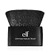 Algopix Similar Product 5 - elf Studio 84030 Ultimate Kabuki