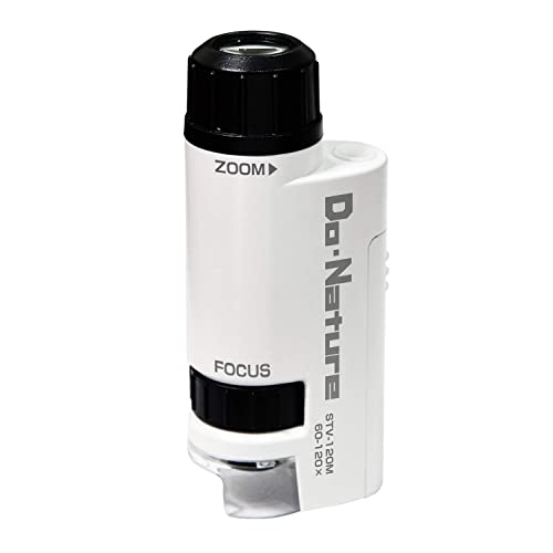 Algopix Similar Product 14 - Kenko Microscope DoNature STV120M