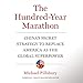 Algopix Similar Product 18 - The HundredYear Marathon Chinas