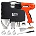 Algopix Similar Product 14 - CARTMAN Heat Gun Dual Temperature
