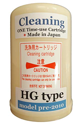 Algopix Similar Product 18 - CL7000 ONE TIMEUSE Cleaning Cartridge