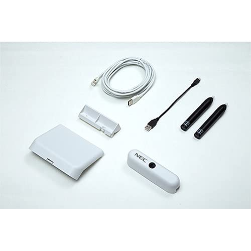 Algopix Similar Product 1 - NEC Interactive Camera Module