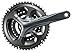 Algopix Similar Product 16 - SHIMANO Crank Chainset Tiagra 4703