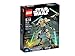 Algopix Similar Product 7 - LEGO Star Wars 75112 General Grievous