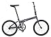Algopix Similar Product 11 - Vilano Urbana Single Speed Folding Bike