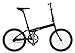 Algopix Similar Product 6 - Vilano Urbana Single Speed Folding Bike