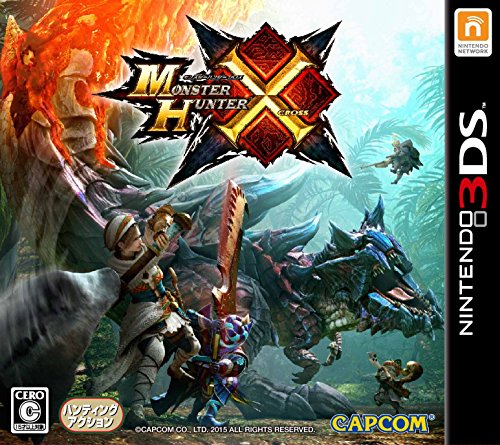 Algopix Similar Product 19 - Monster Hunter X / Cross [3DS]